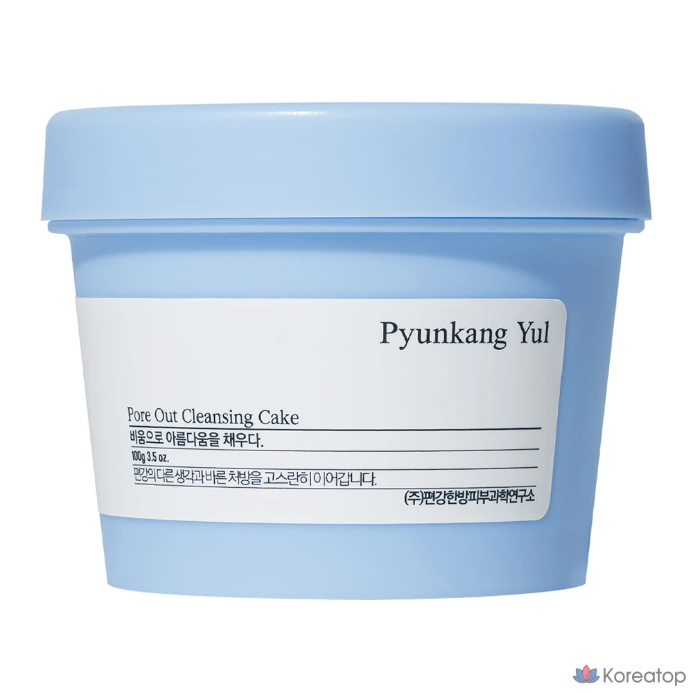 Очищающее средство Pyunkang Yul Pore Clay Cleanser, 100 г, 1 шт.