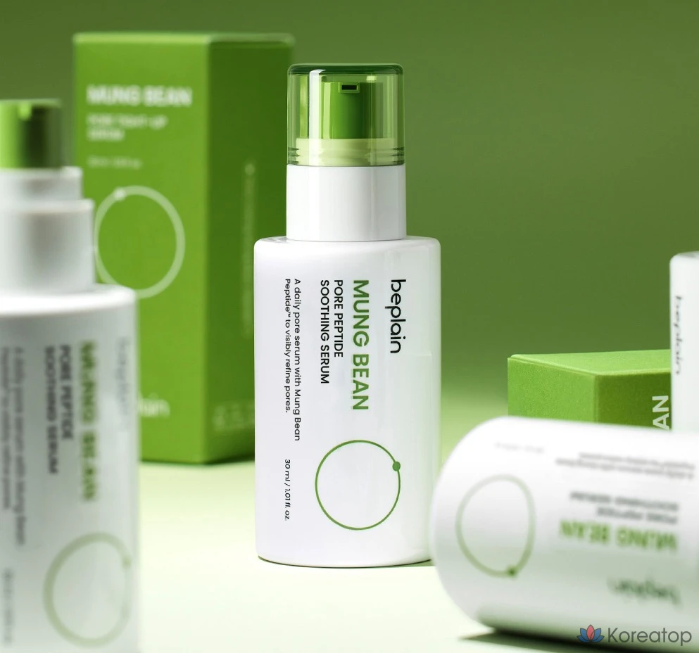 Сыворотка Beplain Mung Bean Pore Peptide Soothing Serum, 30 мл, 1 шт.