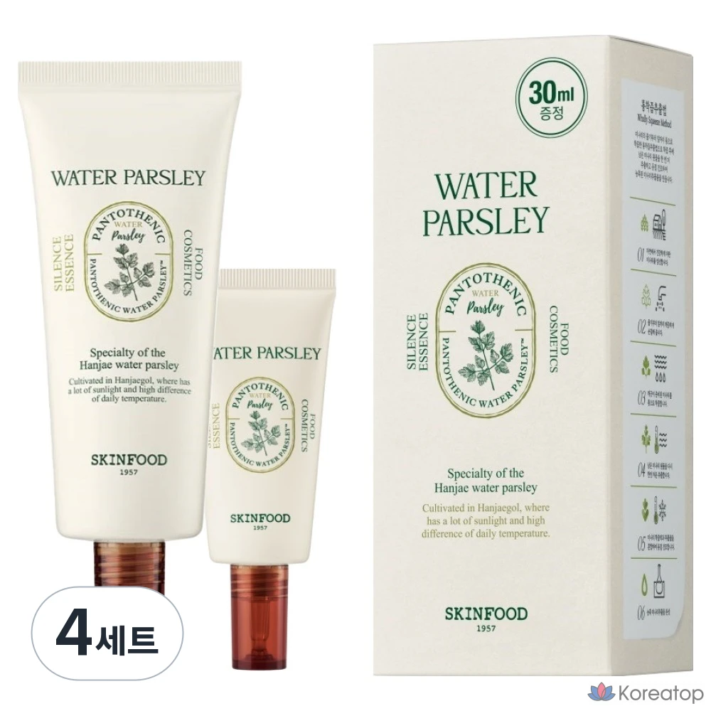 Эссенция Skinfood Pantothenic Silence Essence, 70 мл + 30 мл, 4 шт.