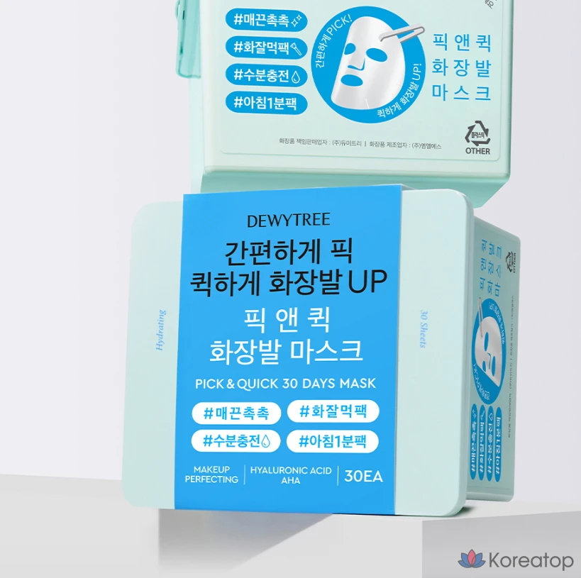 Тканевая маска для лица Dewytree Special Pick &amp; Quick Pull Out Mask + Hi Amino Foam, 50 мл, 1 шт.