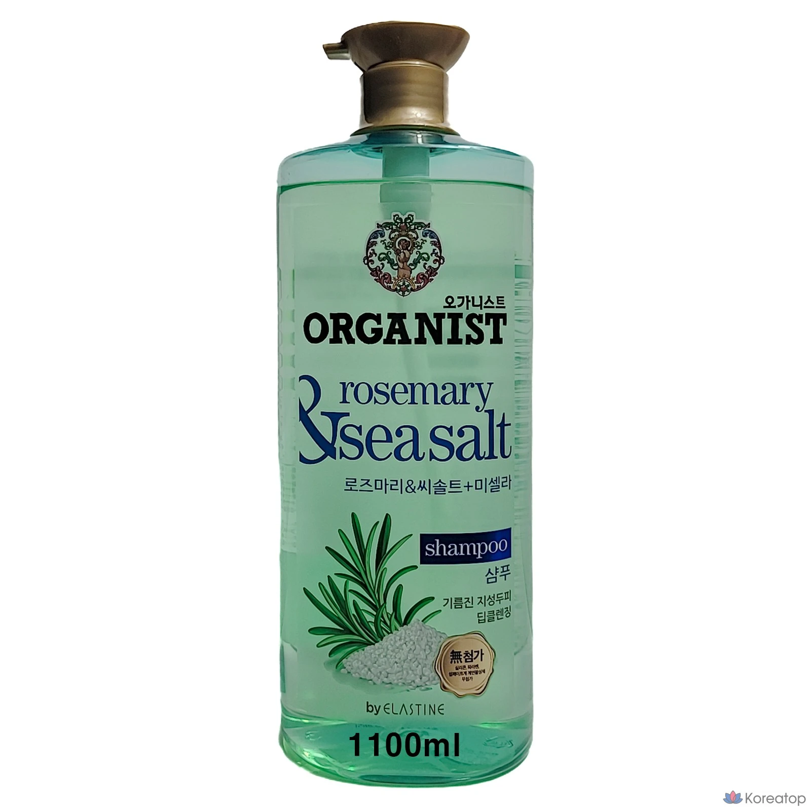 Шампунь для глубокого очищения кожи головы Elastine Organist Rosemary Sea Salt, 1.1 л, 1 шт.
