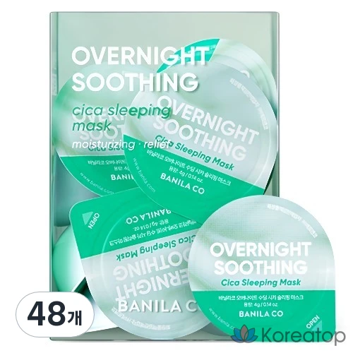 Спальная маска для лица Banila Co Overnight Soothing Cica Sleeping Mask Travel Kit, 4 г, 48 шт.