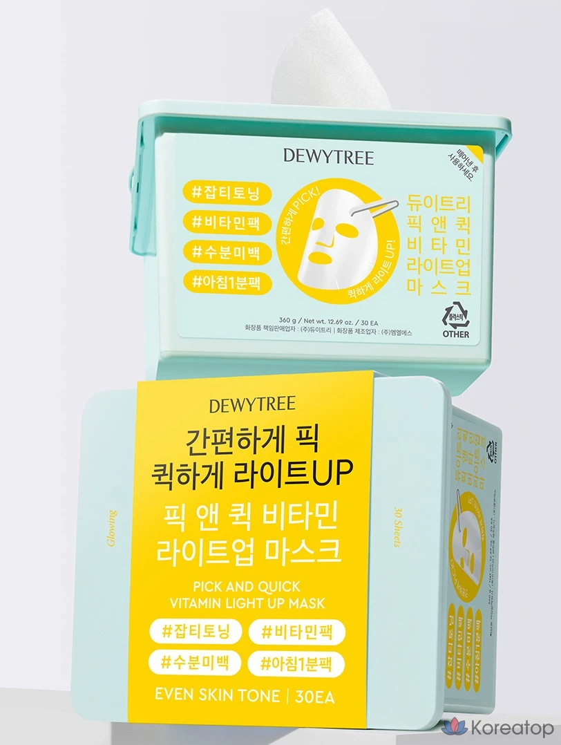 Тканевая маска для лица Dewytree Pick & Quick Vitamin Light Up Mask, 30 шт.