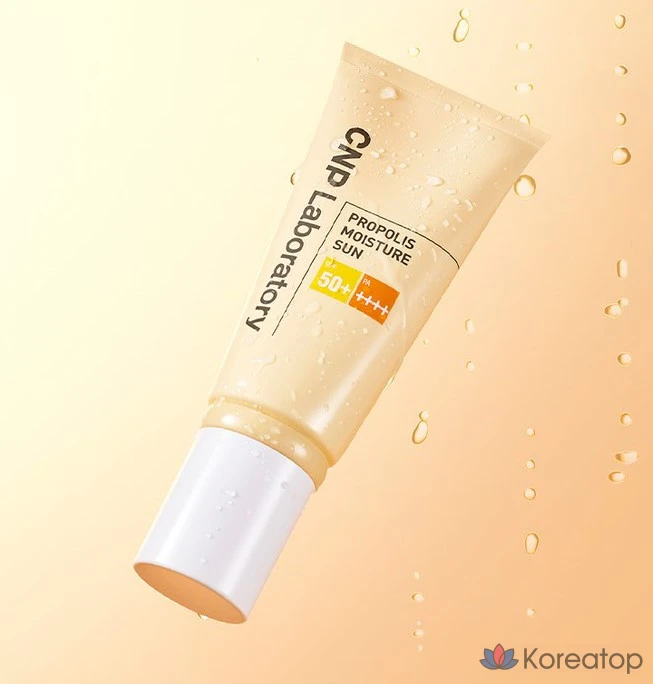 Солнцезащитный крем CNP Laboratory Propolis Moisture Sun Gel SPF50+ PA++++, 50 мл, 1 шт.