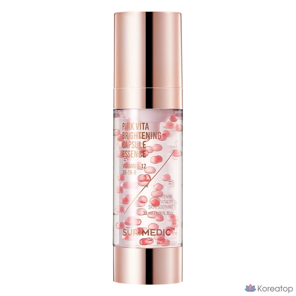 Эссенция SUR.MEDIC+ Pink Vita Brightening Capsule Essence, 32 мл, 1 шт.