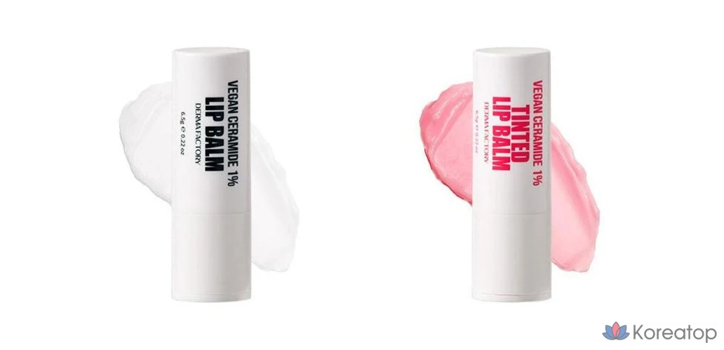 Бальзам для губ Derma Factory EDLP Vegan Ceramide 1% Tinted Lip Balm, оттенок Rose Pink, 6.5 г, 1 шт.