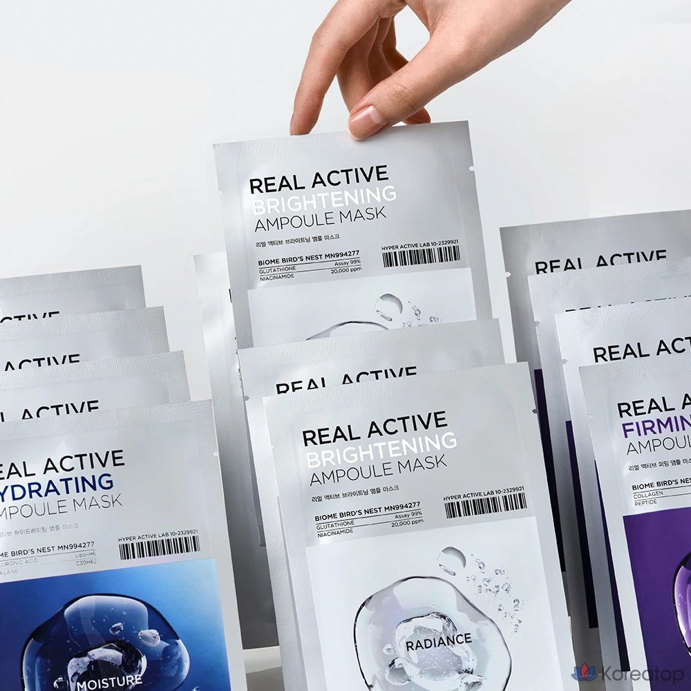 Набор из 4 масок-ампул SNP Real Active Brightening Radiance, 10 штук., фото 5