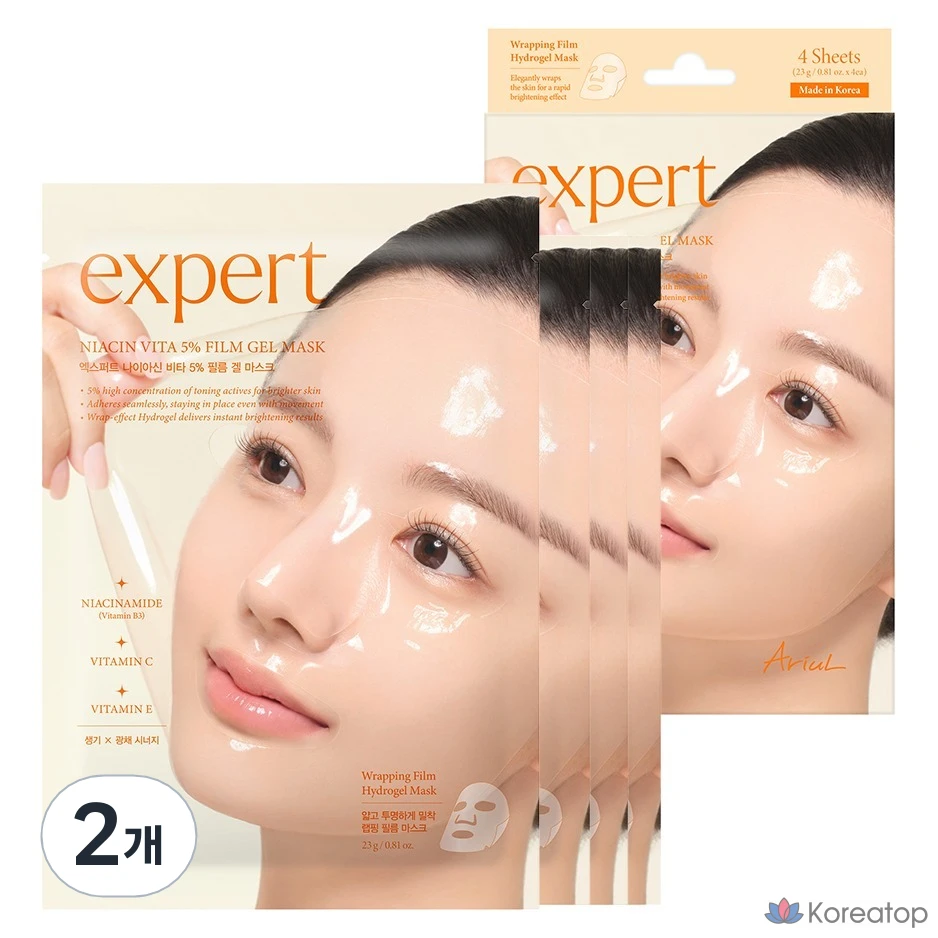 Тканевая маска для лица Ariul Expert Niacin Vita 5% Film Gel Mask, 8 шт.