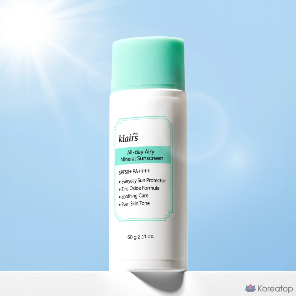 Солнцезащитный крем Dear, Klairs All Day Airy UV Shield SPF50+ PA++++, 60 г, 1 шт.