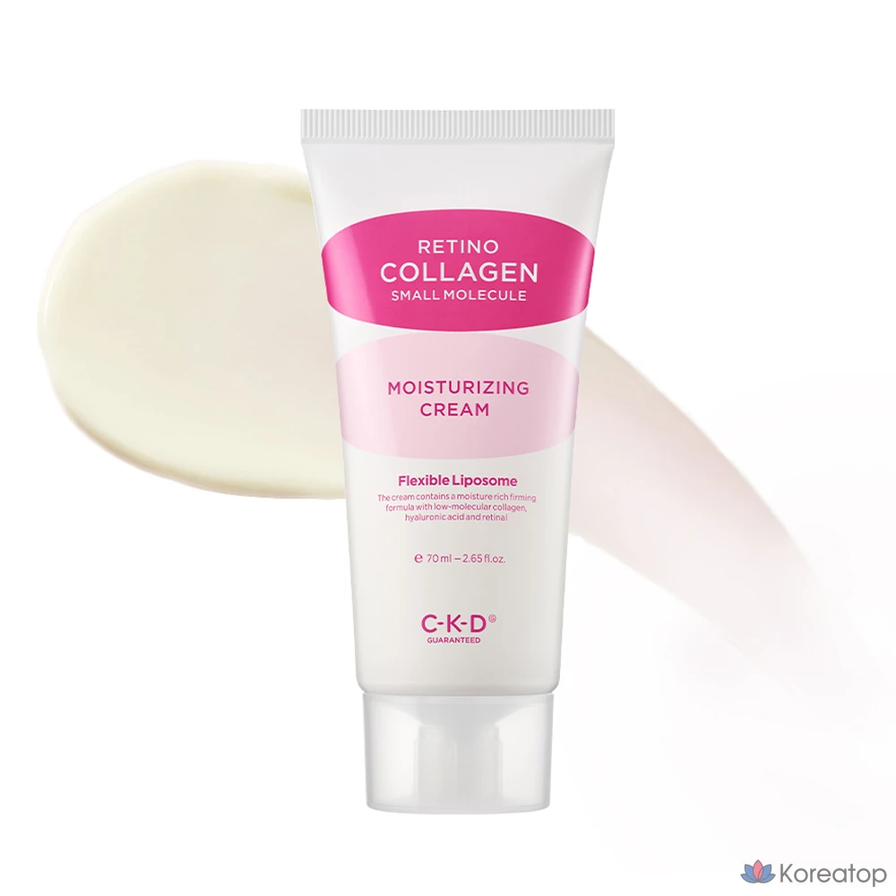 Крем CKD Retinocollagen, 70 мл, 1 шт.