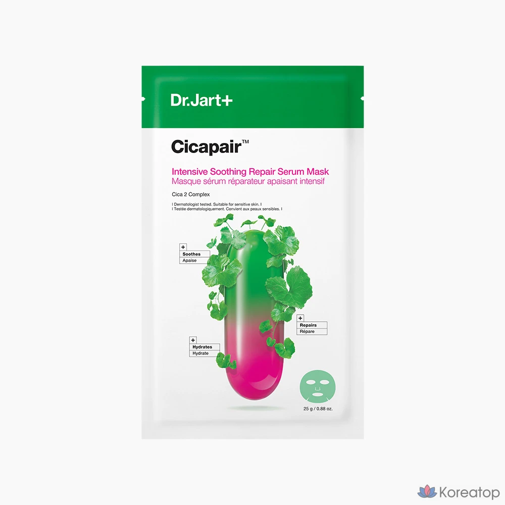 Тканевая маска для лица Dr. Jart+ Cicapair Intensive Soothing Repair Serum Mask, 25 г, 20 шт., фото 2