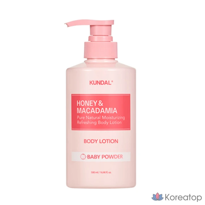 Набор для ухода Kundal Hair &amp; Body 4-piece Gift Set, аромат Baby Powder, 2 шт.