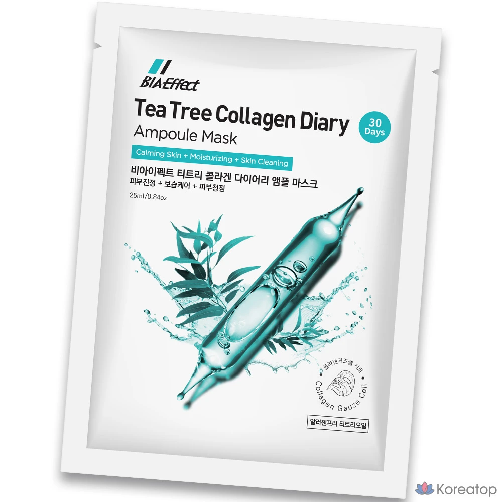 Тканевая маска для лица BIA EFFECT Tea Tree Collagen Diary Ampoule Mask, 25 мл, 100 шт.