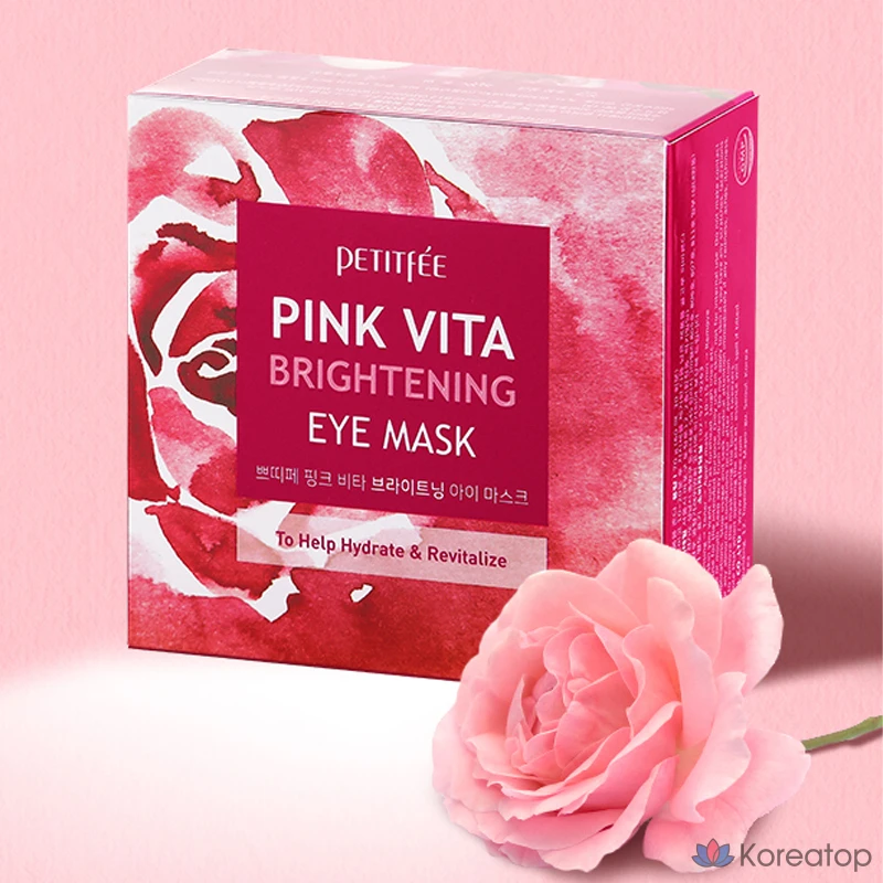 Тканевая маска для глаз Petitfee Pink Vita Brightening Eye Mask, 120 шт., фото 3