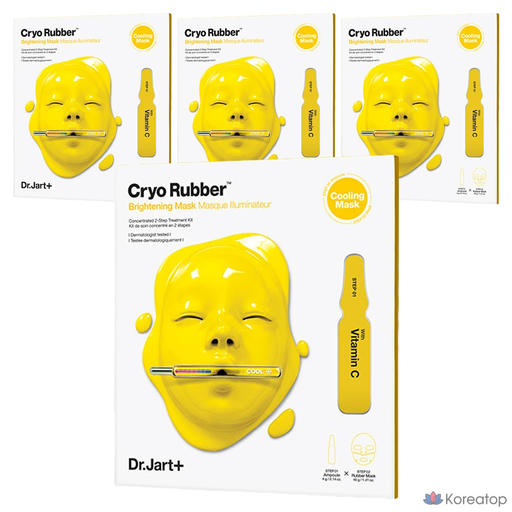 Маска для лица Dr. Jart+ Cryo Rubber Brightening Mask, 4 шт.
