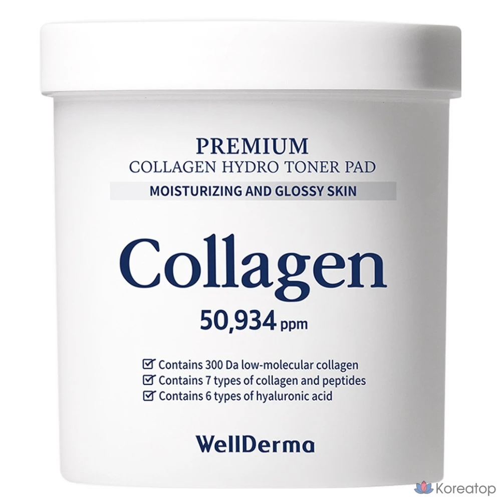 Тонер-пэды WellDerma Premium Collagen Hydro Toner Pad, 250 г, 60 шт.