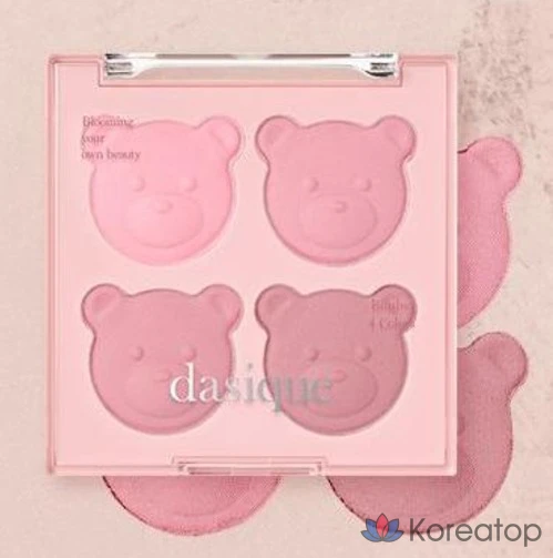 Румяна Dasique Blending Mood Cheek, оттенок 17 Mauve Bear, 8 г, 1 шт., фото 2