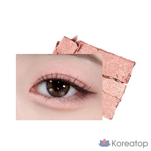 Тени для век Holika Holika My Fave Piece Eye Shadow, оттенок Charlotte, 1.8 г, 1 шт., фото 3