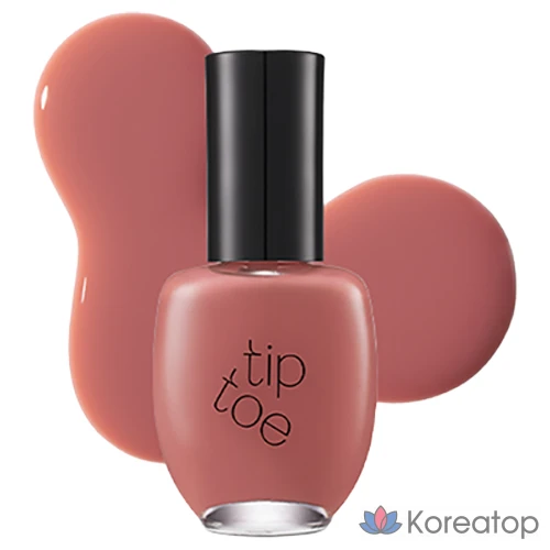 Лак для ногтей Tip Toe Andante Nail Polish, оттенок 205, 10 мл, 1 шт.