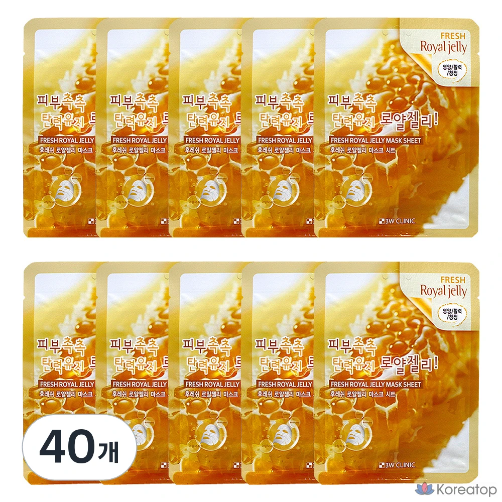 Тканевая маска для лица 3W Clinic Fresh Royal Jelly Mask Sheet, 40 шт.