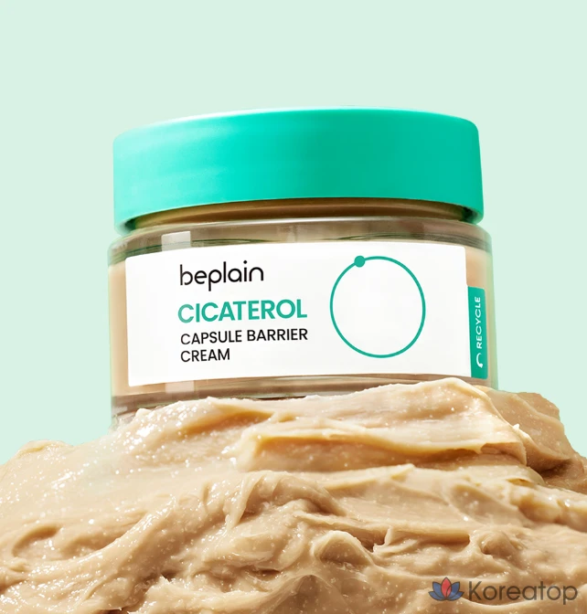 Крем для лица Beplain CicaTero Capsule Barrier Cream, 50 мл, 1 шт.