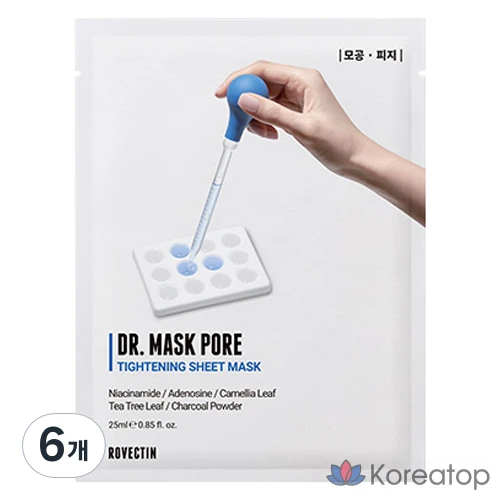 Тканевая маска для лица Rovectin Doctor Mask Pore Mask, 6 шт.
