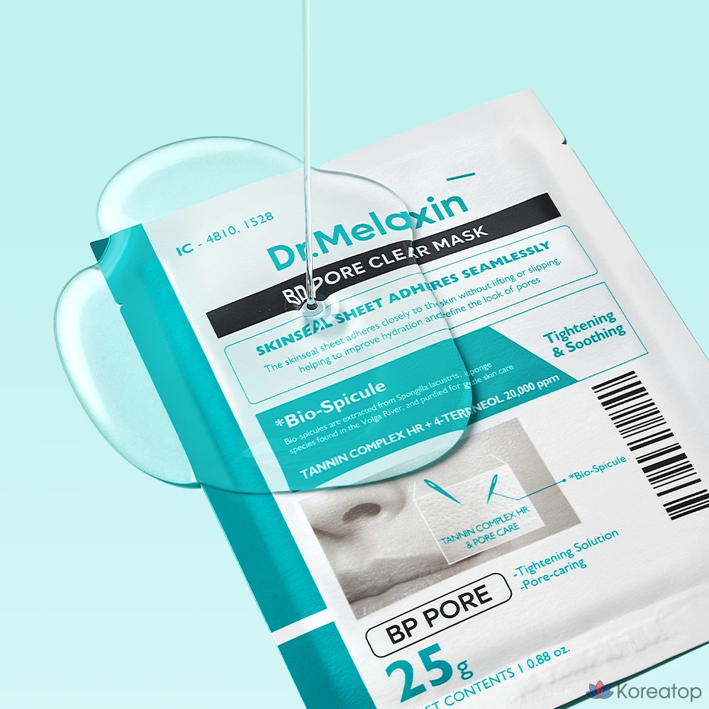 Набор масок для очищения пор Dr.Melaxin BP, 10 штук, 1 упаковка., фото 5