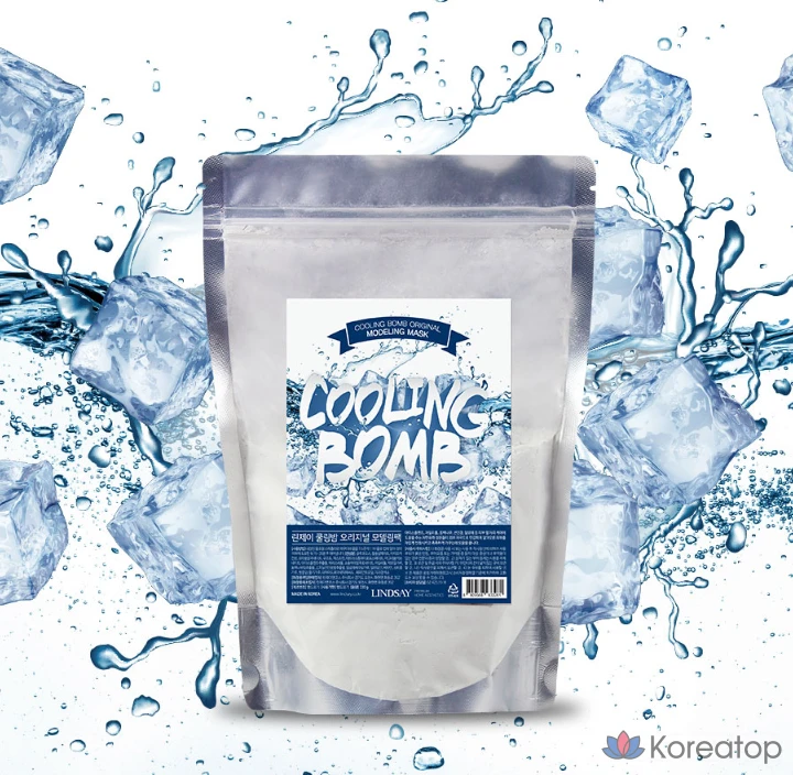 Моделирующая маска для лица Lindsay Cooling Balm Original Modeling Pack, 330 г, 1 шт.