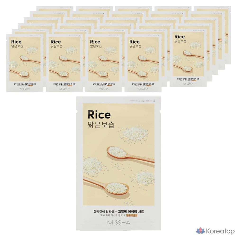 Тканевая маска для лица Missha Airy Fit Sheet Mask Rice, 40 шт.