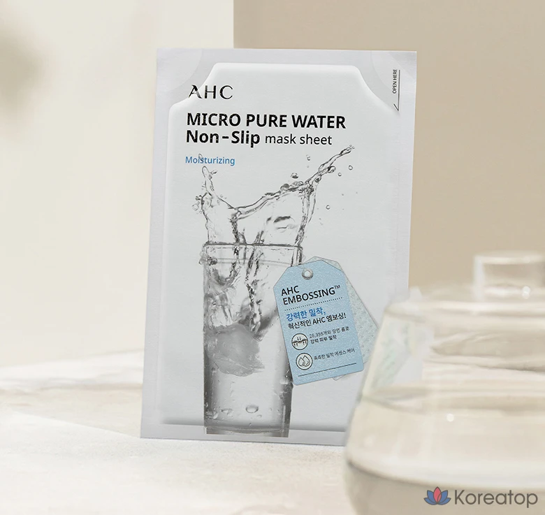 Тканевая маска для лица AHC Micro Pure Water Adhesive Mask Sheet, 33 мл, 10 шт.