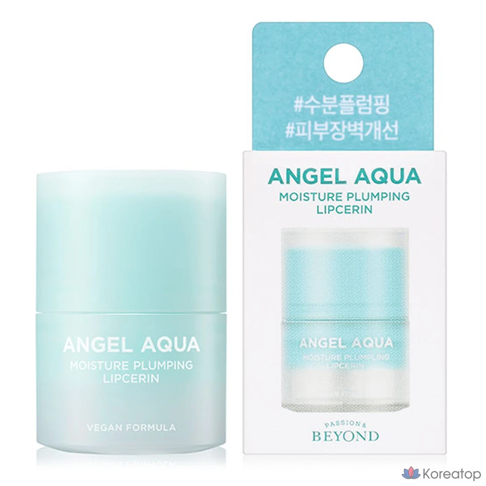 Бальзам для губ BEYOND Angel Aqua Moisture Plumping Lip Serum, 15 мл, 1 шт.