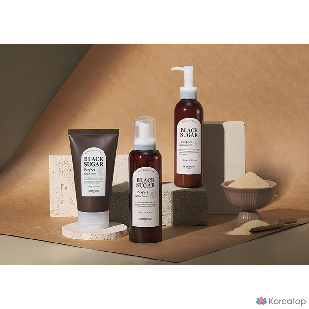 Гидрофильное масло Skinfood Black Sugar Perfect Cleansing Oil, 200 мл, 1 шт.