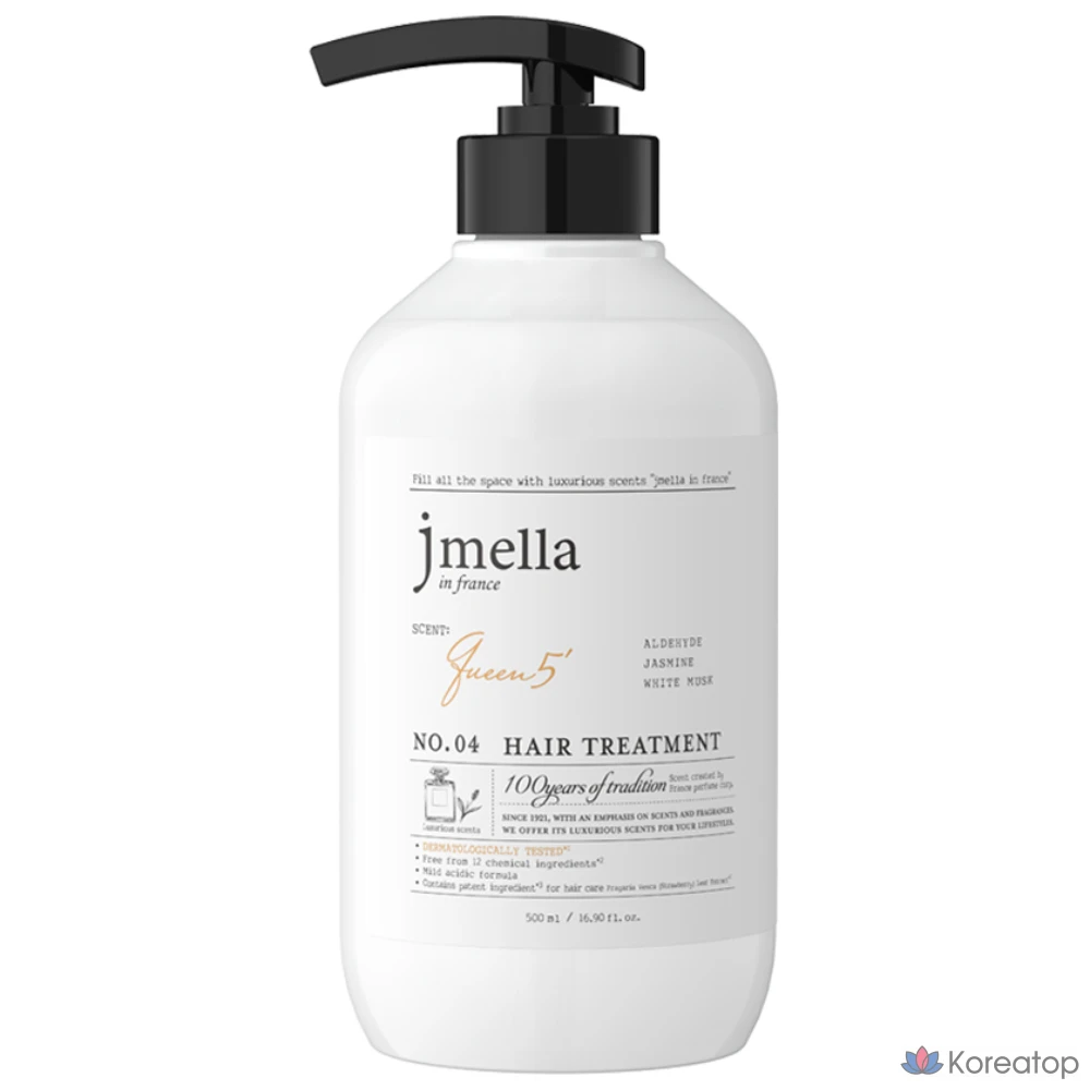 Кондиционер для волос Jmella In France Queen 5 Hair Treatment Jasmine Powder, 500 мл, 1 шт.