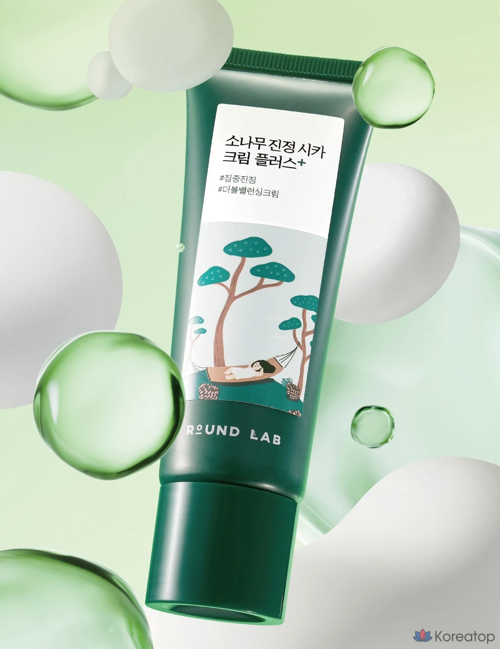 Крем Round Lab Pine Calming Cica Cream Plus, 60 мл, 1 шт.