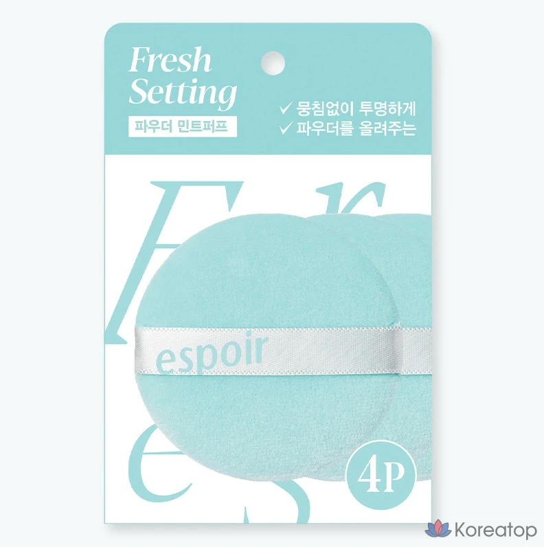 Пудра для лица Espoir Fresh Setting Powder Puff, 4 шт., 5 шт., фото 5