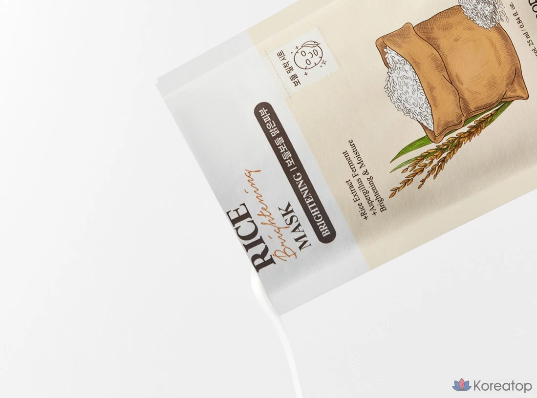 Тканевая маска для лица Skinfood Rice Brightening Sheet Mask, 10 шт.