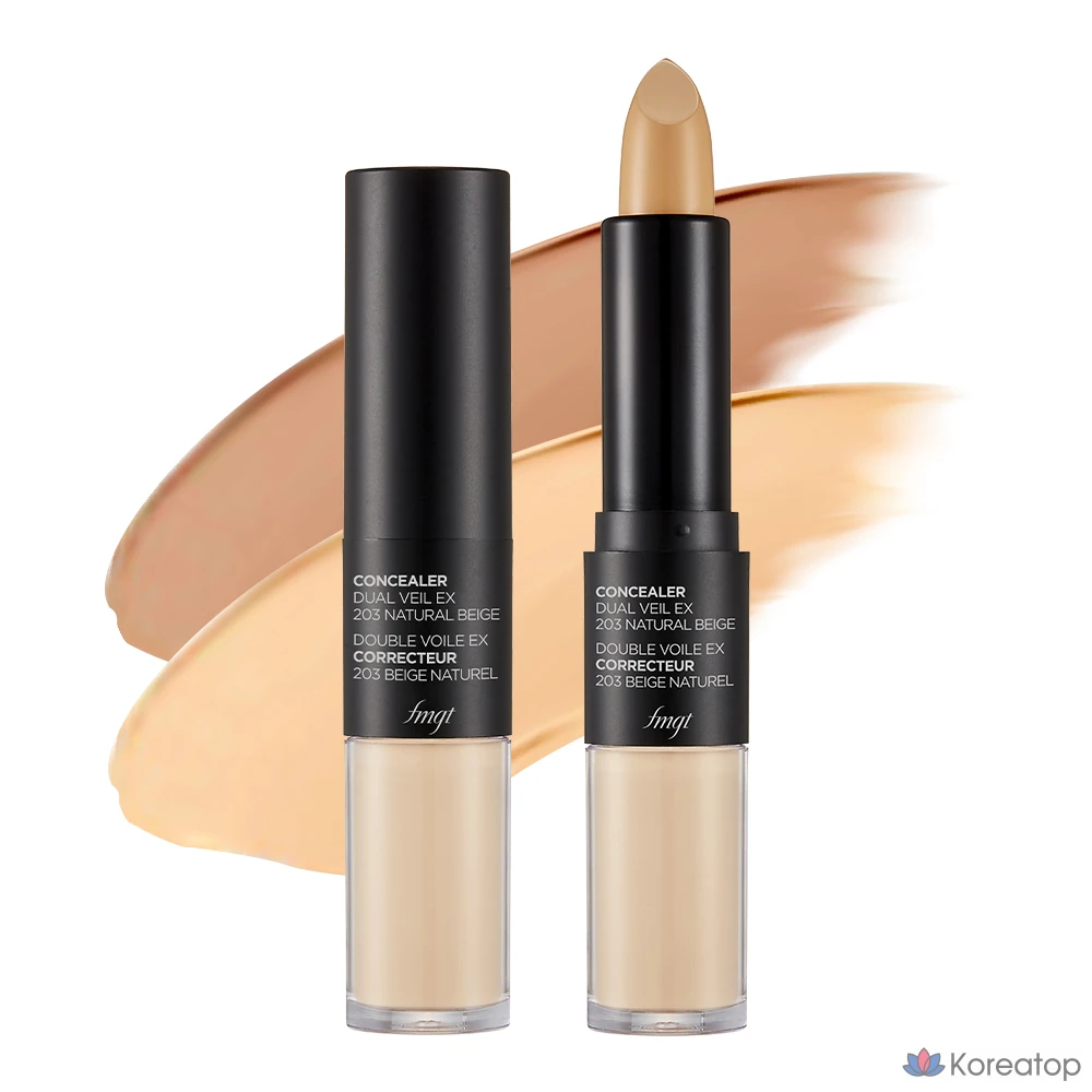 Консилер FMGT Dual Veil Concealer, оттенок N203 Natural Beige, 1 шт.