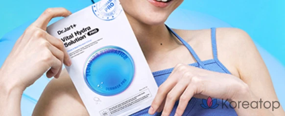 Dr. Zart Маска Vital Hydra Solution Pro, 26 г, 1 штука, 30 штук, фото 4