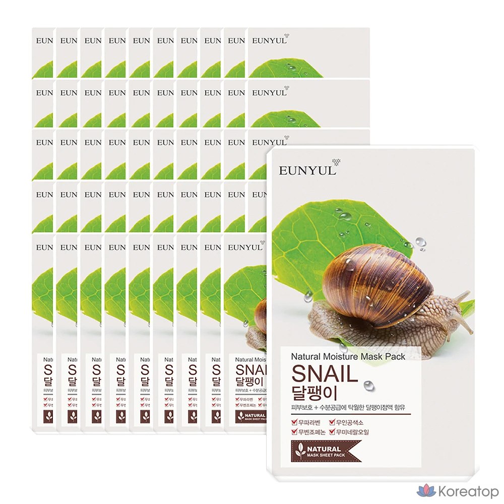 Тканевая маска для лица Eunyul Natural Snail Mask, 50 шт.