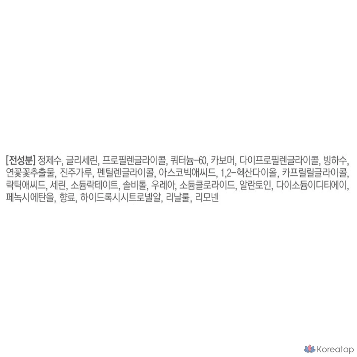 Пилинг Tony Moly Floria Brightening Peeling Gel, 150 мл, 1 шт.