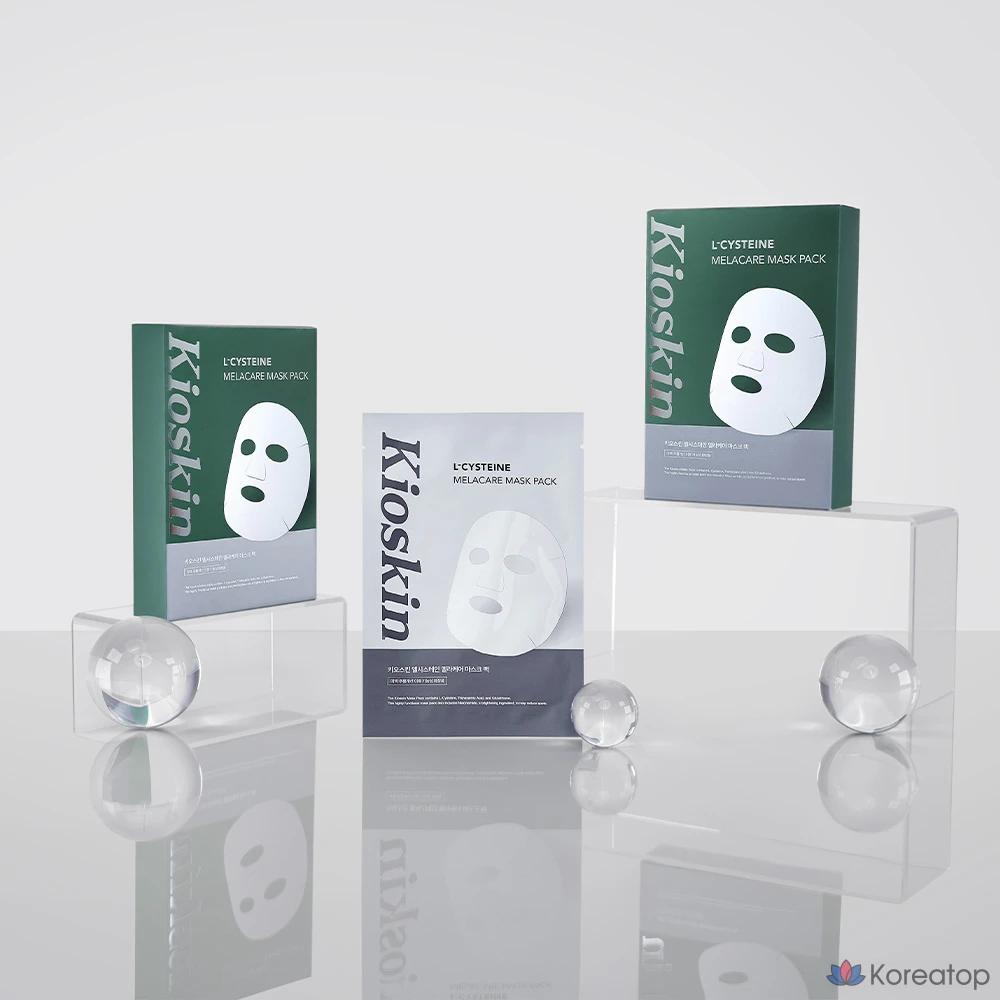 Тканевая маска для лица KIOKSIN Whitening Spot Care Hyaluronic Acid Cica Essence Pack, 10 шт.
