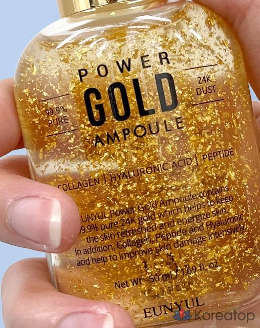 Ампульная сыворотка Eunyul Power Repair Gold Ampoule, 50 мл, 1 шт.