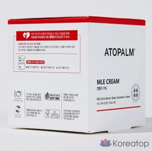 Крем-массажное масло Atopalm Cream Massage Oil, 200 мл, 1 шт.