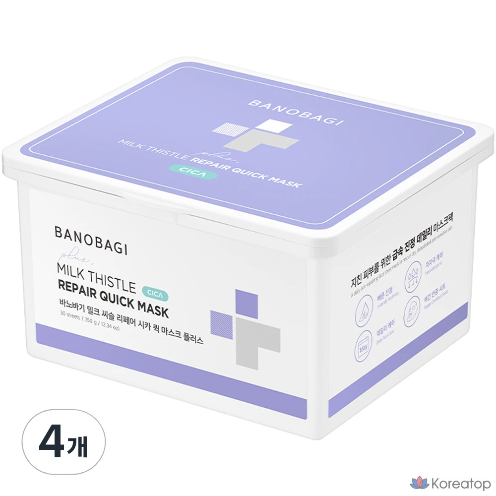 Тканевая маска для лица Banobagi Milk Thistle Repair Cica Quick Mask Plus, 350 г, 120 шт.