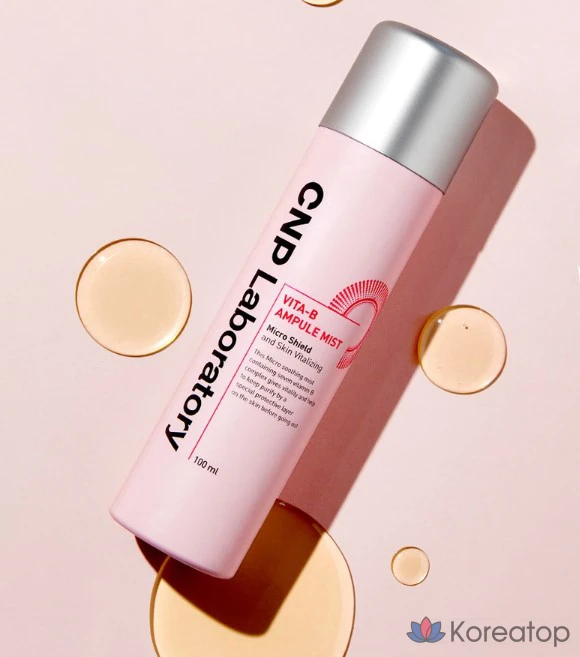 Ампульная сыворотка-мист CNP Laboratory Vita B Ampoule Mist, 100 мл, 1 шт.