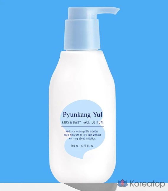 Лосьон для лица Pyunkang Yul Kids &amp; Baby Face Lotion Sweet Orange, 200 мл, 1 шт.