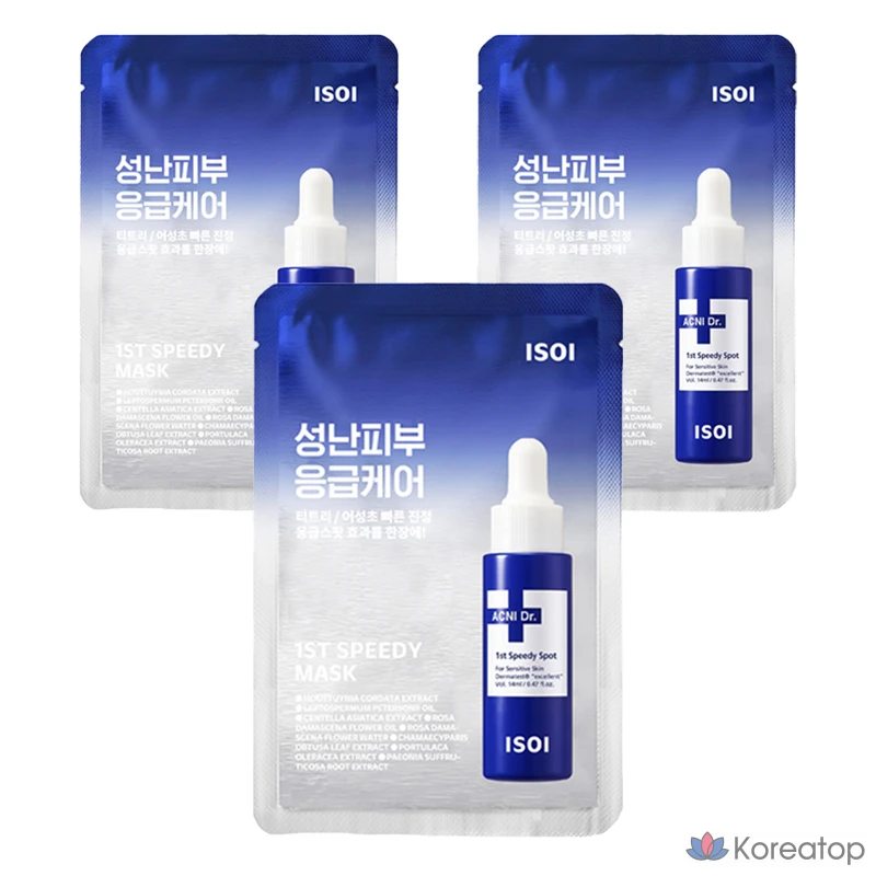 Тканевая маска для лица Isoi Acne Doctor 1st Speedy Mask, 20 мл, 3 шт.
