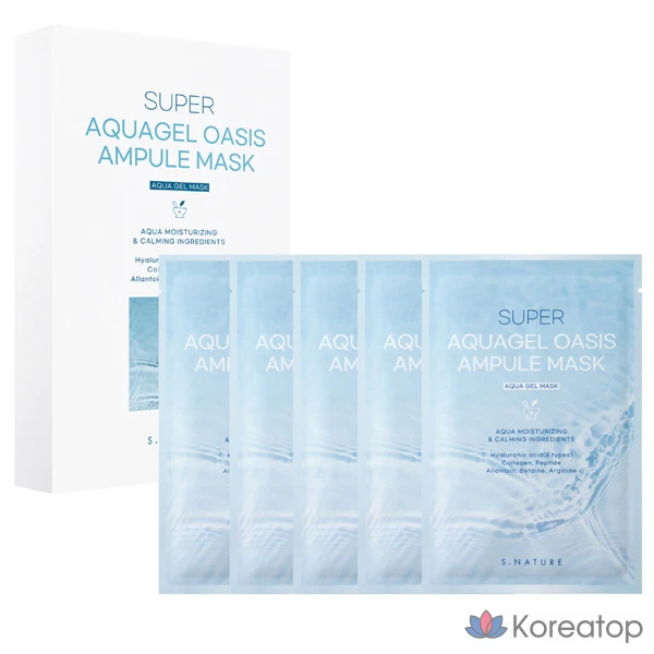 Тканевая маска для лица S.NATURE Super Aqua Gel Oasis Ampoule Mask, 30 мл, 5 шт.