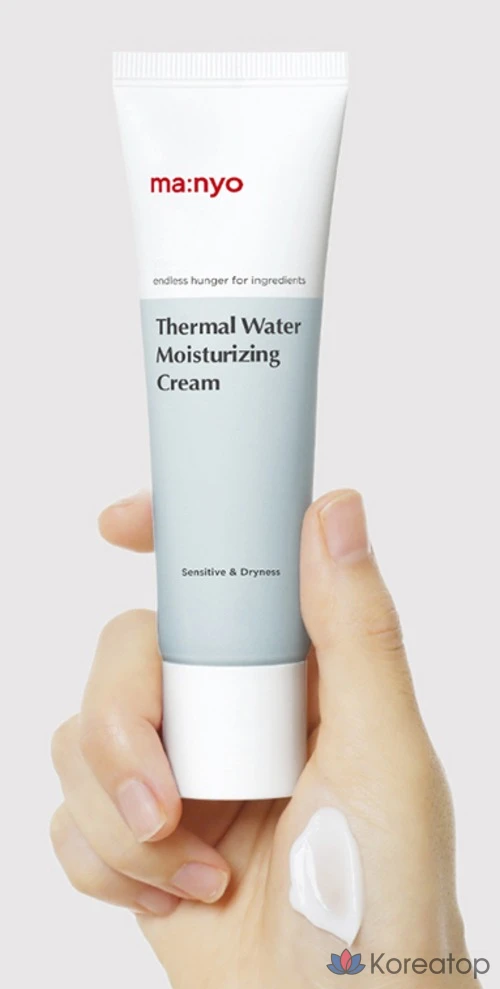 Крем Manyo Oncheon Mineral Cream, 50 мл, 1 шт.