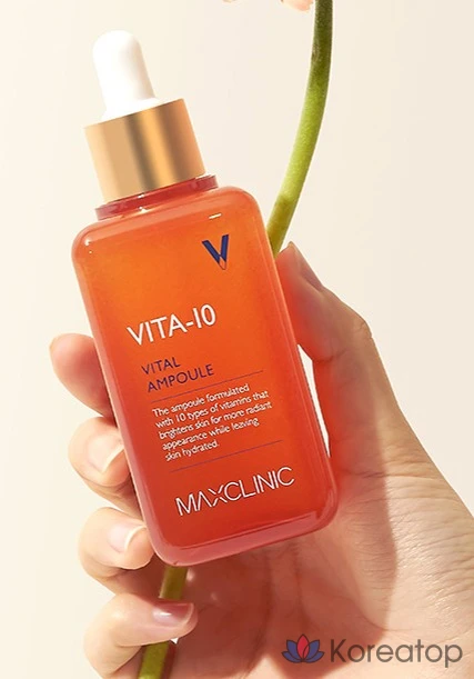 Ампульная сыворотка MAXCLINIC Vita 10 Vital Ampoule, 100 мл, 1 шт.